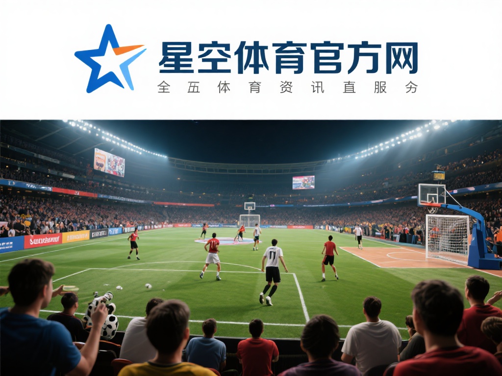 在当今快节奏的生活中，体育已经成为无数人放松身心、